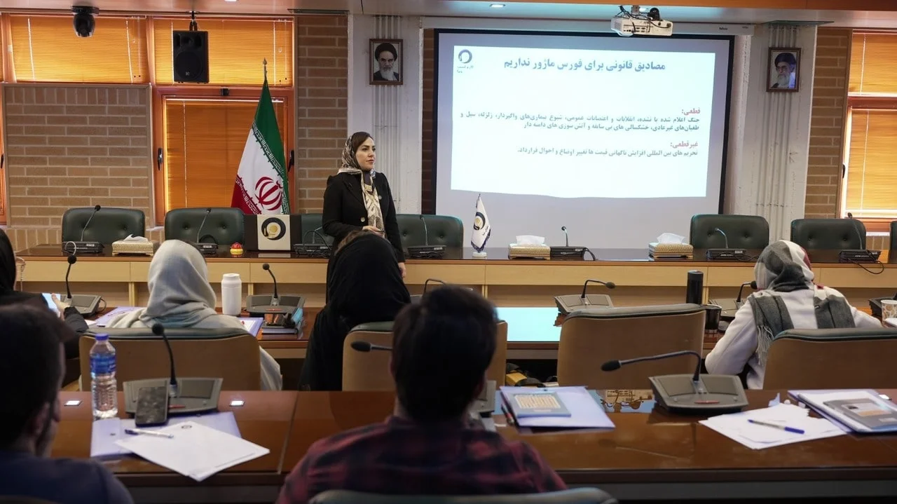 دوره آشنایی با قراردادها و قراردادنویسی دکتر هنگامه عسگری دیماه 1403
