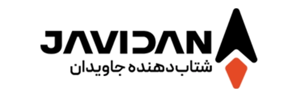 javidan logo