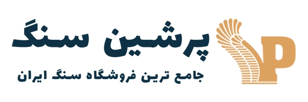persiansang logo