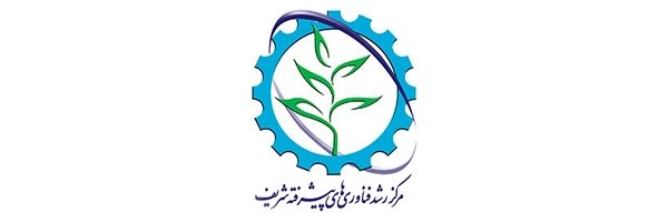 roshd va fanavari sharif logo