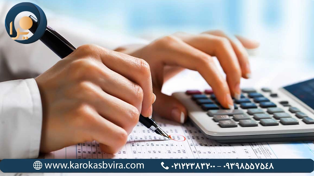 تنظیم اظهارنامه برای وصول مطالبات