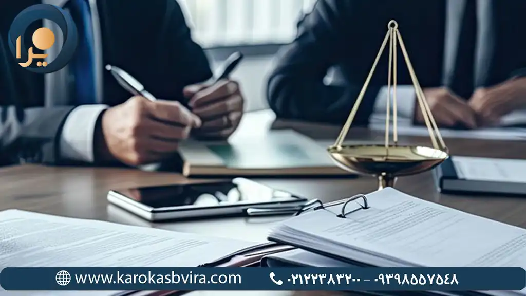 تاب‌آوری حقوقی کار و کسب در بحران