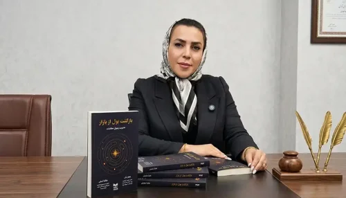 کتاب بازگشت پول از بازار مدیریت وصول مطالبات
